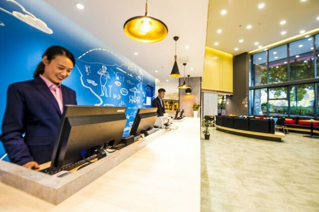 Ibis Nanjing Avenue General - Photo3