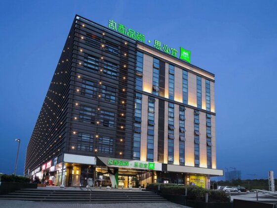 Ibis Styles Nanjing South Railway Station North Square Hotel