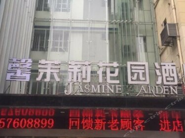 Jasmine Garden Hotel Nanjing