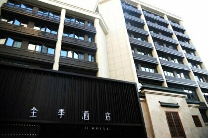 Ji Hotel Nanjing Shanxi Road