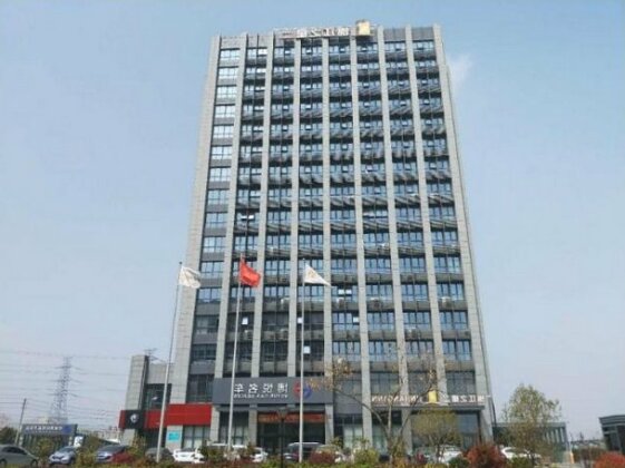 Jinjiang Inn Select Nanjing Jiangning Dongqi Road