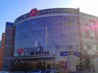 Jinjiang Inn Select Nanjing South Railway Station North Square