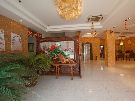 Jinling Changsanjiao Hotel Nanjing - Photo2