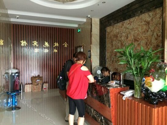 Jinmeihua Hotel - Photo5