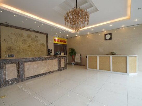 Jinpeng Hotel Nanjing - Photo4