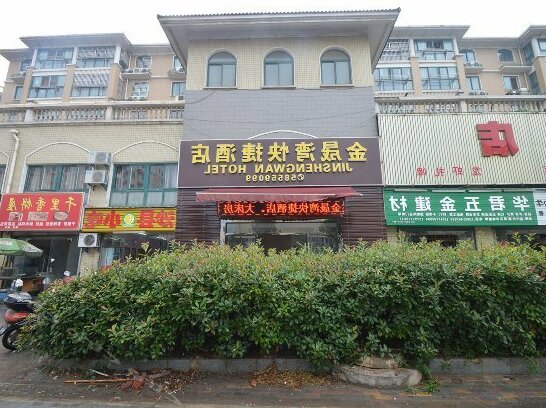 Jinsheng Express Hotel