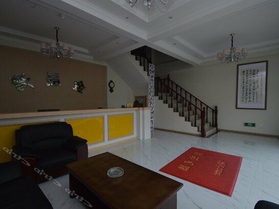 Jinsheng Express Hotel - Photo2