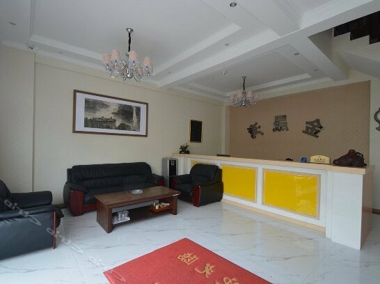 Jinsheng Express Hotel - Photo3
