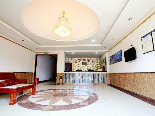 Jinshengyuan Express Hotel - Photo4