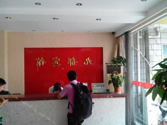 Jiudu Hotel Nanjing Xinmin - Photo4