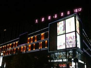 Jiuyun Boutique Hotel Nanjing Tech University Musihui