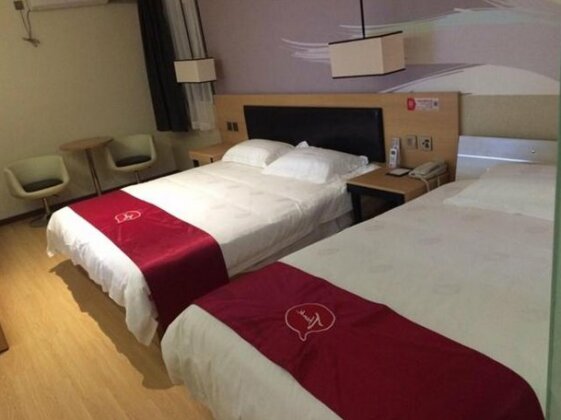 JUNYI Hotel Jiangsu Nanjing University of Information Science and Technology - Photo4
