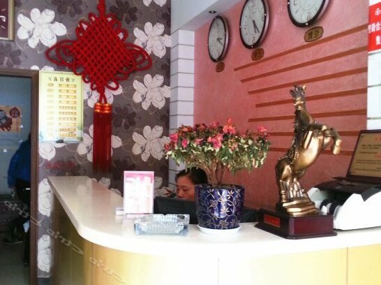 JunyueXuan Hostel - Photo4