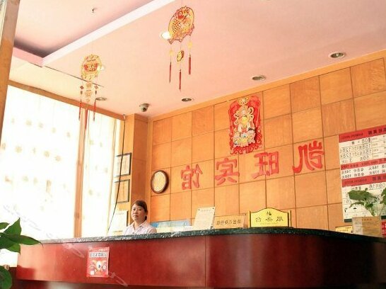 Kaiwang Hotel Nanjing Baixia Road - Photo5