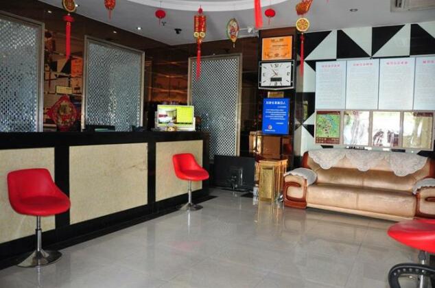Ken Ding Hotel Hexi Wanda - Photo2