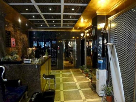 Kending Jingpin Qinglv Hotel Jiangning - Photo3