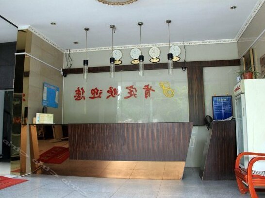 Kending Motel Nanjing Dingxin Road - Photo3