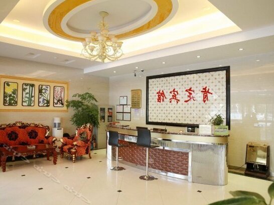 Kending Star Hotel Nanjing Hongshan Road - Photo4