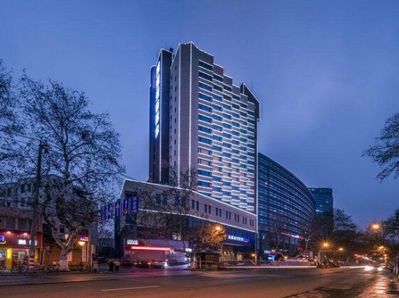 Kyriad Marvelous Hotel Nanjing Hongqiao Center
