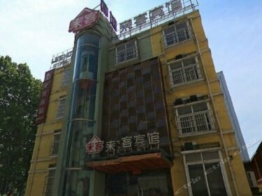 Laike Hotel Nanjing