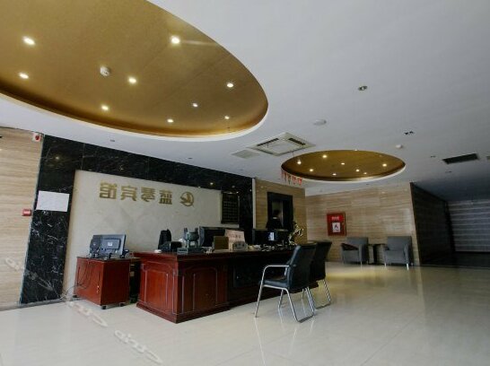 Lanqin Hotel - Photo3