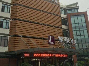 Lavande Hotel Nanjing Dachang Metro Station branch