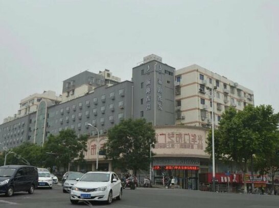 Lavande Hotel Nanjing Guanghua Gate Nanjing University of Aeronautics and Astronautics - Photo2