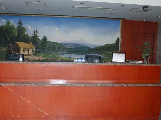 Lingshan Hotel - Photo2