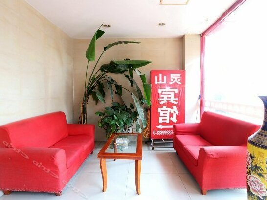 Lingshan Hotel - Photo3
