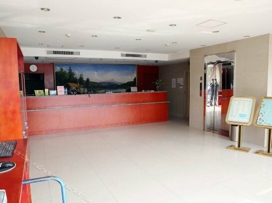 Lingshan Hotel - Photo4