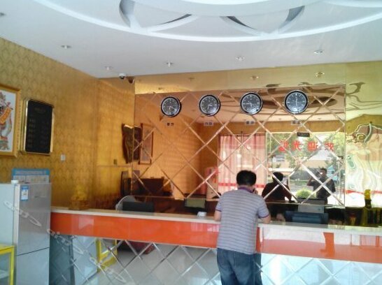 Lulu Express Hotel - Photo2