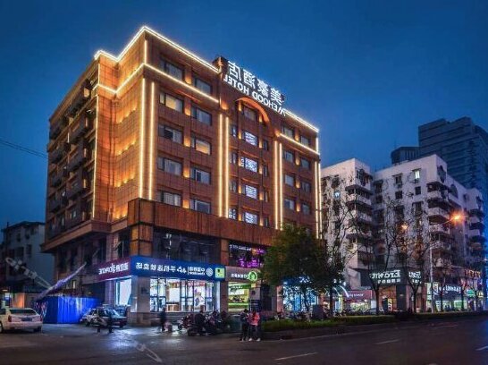Mehood Hotel Nanjing