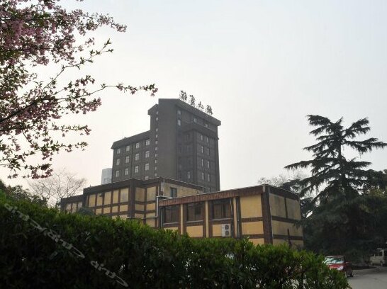 Meishan Hotel Nanjing - Photo2