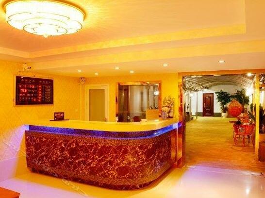 Mengxiang Hotel - Photo2