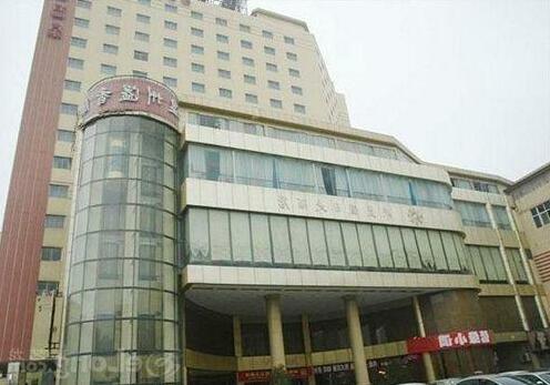Mi Lano Hotel Nanjing