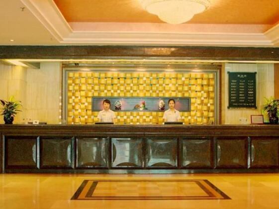 Mi Lano Hotel Nanjing - Photo3