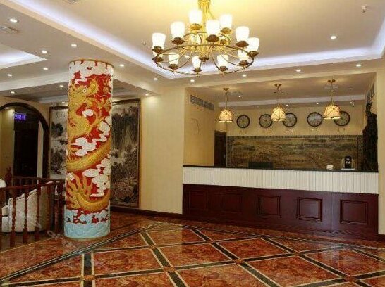 Mike Hotel Nanjing - Photo2