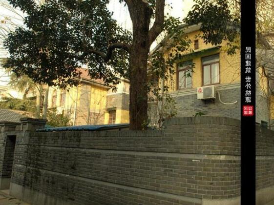 Minguo Yinxiang Taoyuan Mansion - Photo2