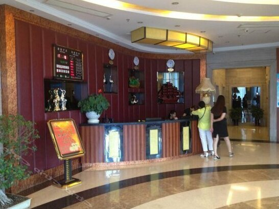 Mingxuan Hotel Nanjing - Photo4