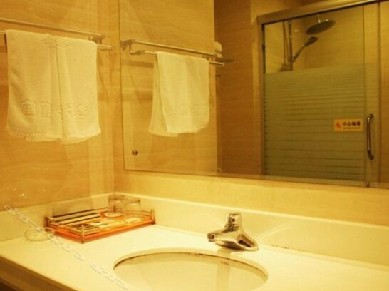 Mingxuan Hotel Nanjing - Photo5