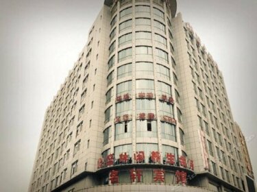 Mingxuan Hotel Nanjing