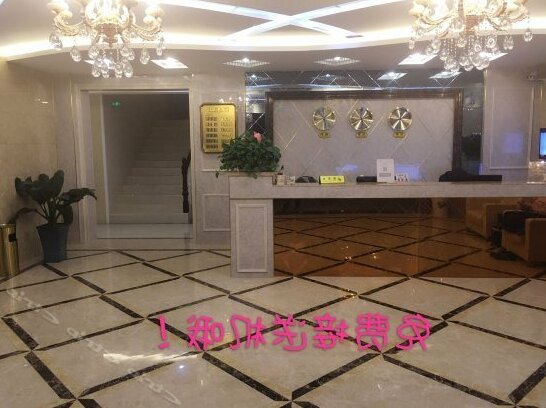 Minhang Zhixing Express Hotel - Photo2
