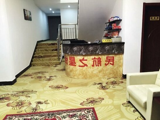 Minhang Zhixing Express Hotel - Photo4