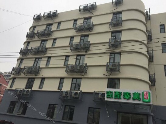 Motel 168 Nanjing Drum Tower - Photo5