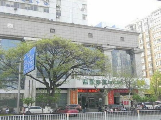 Motel Nanjing Confucius Temple Sanshan Street Metro Station