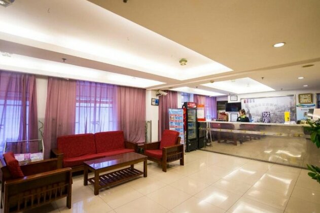 Motel Nanjing Confucius Temple Sanshan Street Metro Station - Photo2