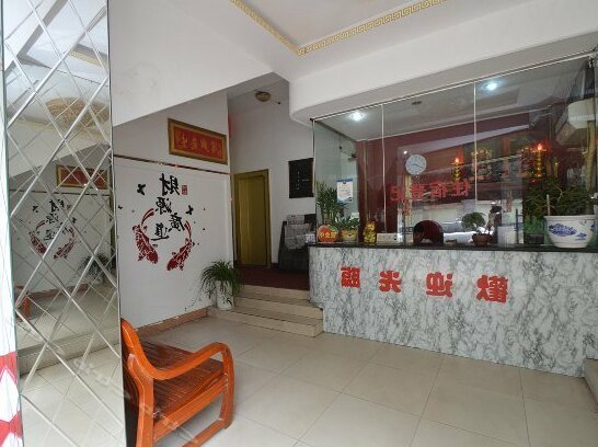 Nadufang Hotel - Photo3