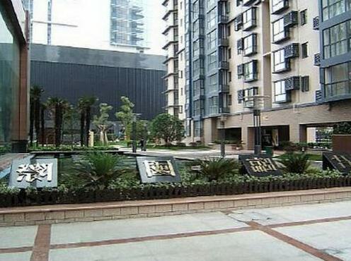 Nanjing Comfortable Hotel Apartment Zhonghuanguoji Branch