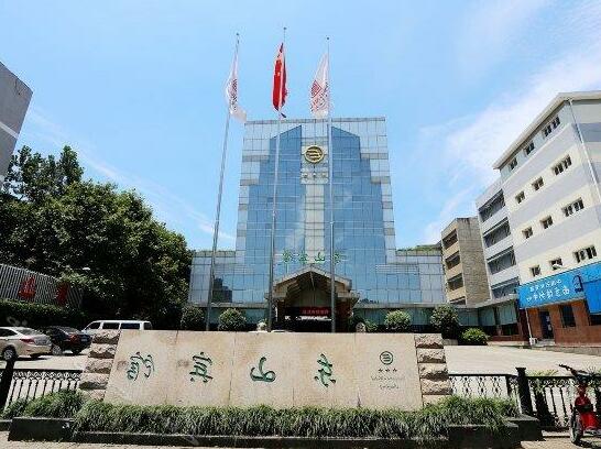 Nanjing Donshan Hotel - Photo2