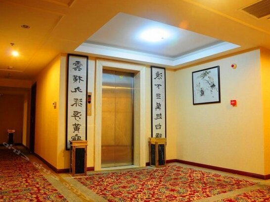 Nanjing Hantian Hotel Co Ltd - Photo3